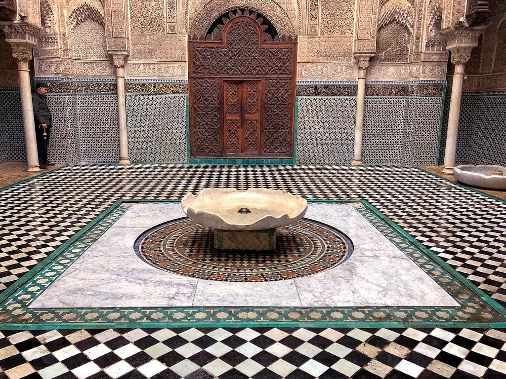 Université Al Quaraouiyine, Maroc