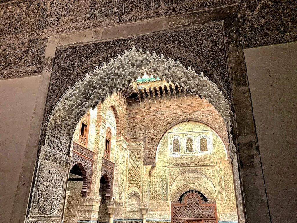 Université Al Quaraouiyine, Maroc