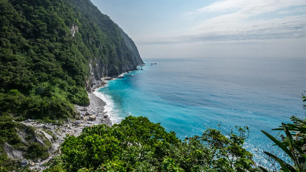 Parc national de Taroko, Taïwan