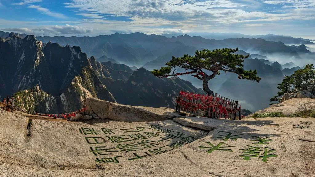 Mont Hua, Chine