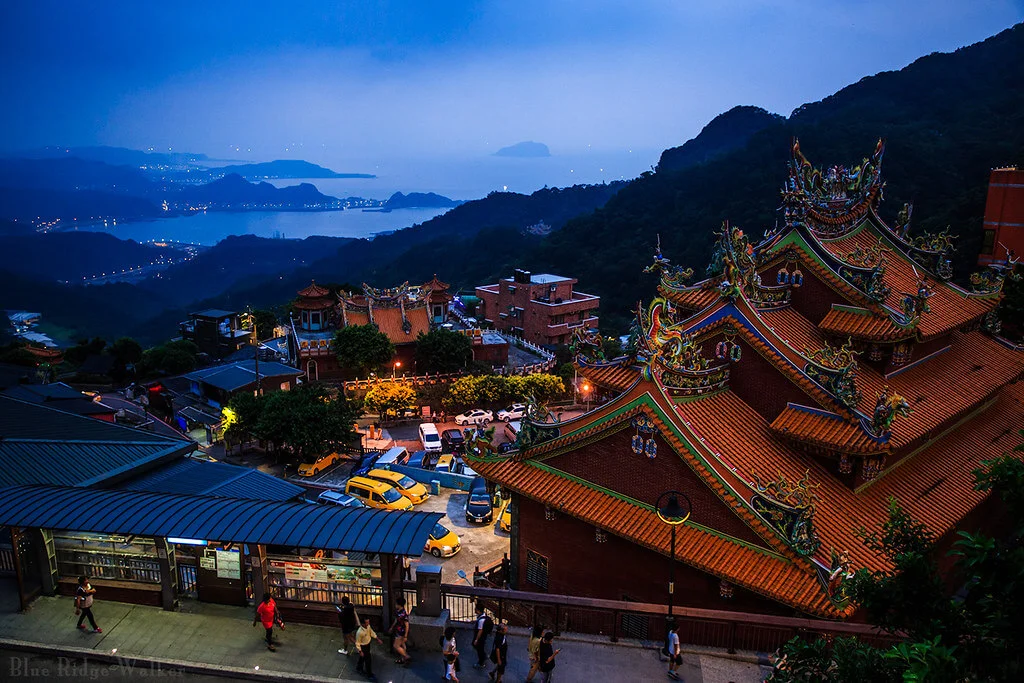 Jiufen, Taïwan