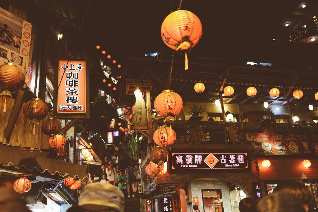 Jiufen, Taïwan
