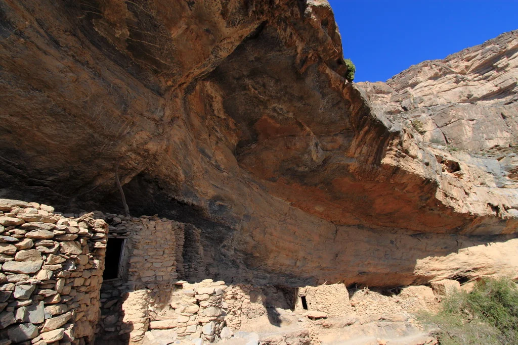 Djebel Shams, Oman, Oman
