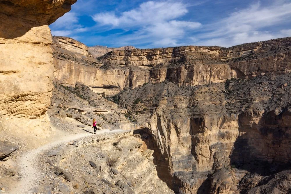 Balcony Walk Hike, Oman