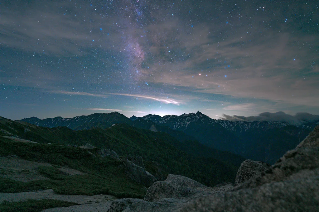 Mont Yari, Japon, Japon