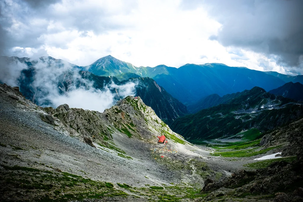 Mont Yari, Japon, Japon