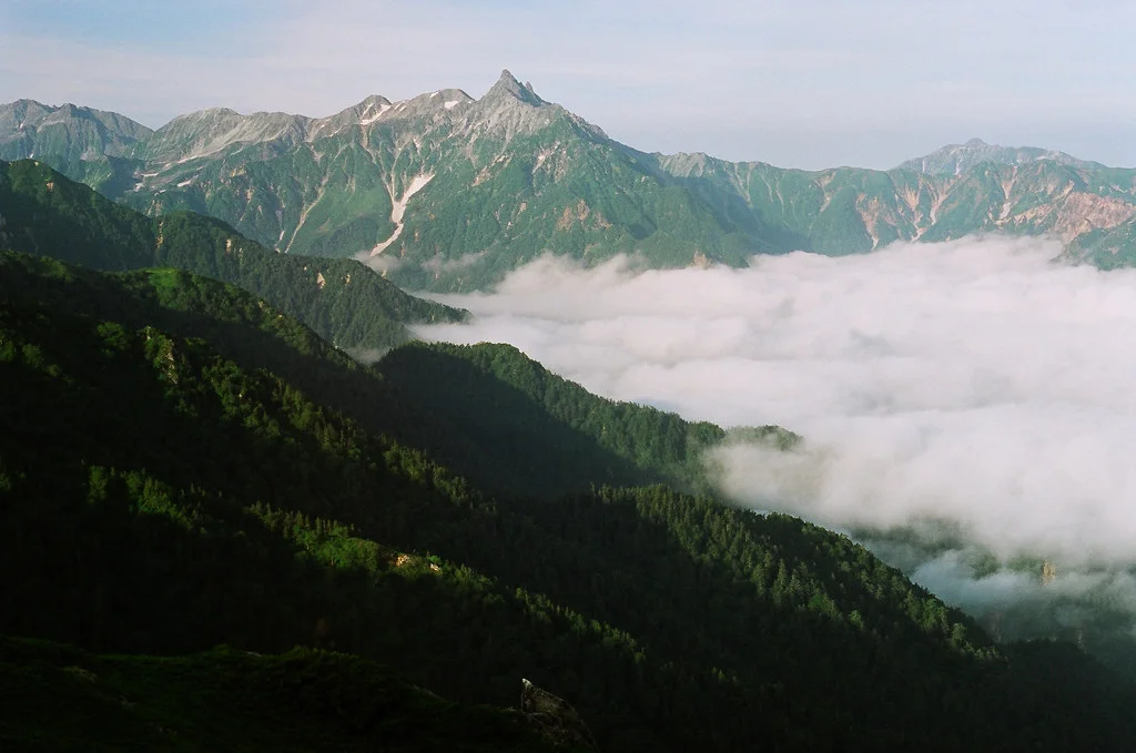 Mont Yari, Japon, Japon