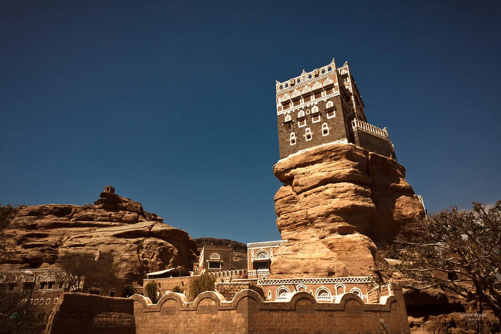 Dar al-Hadjar, Yémen