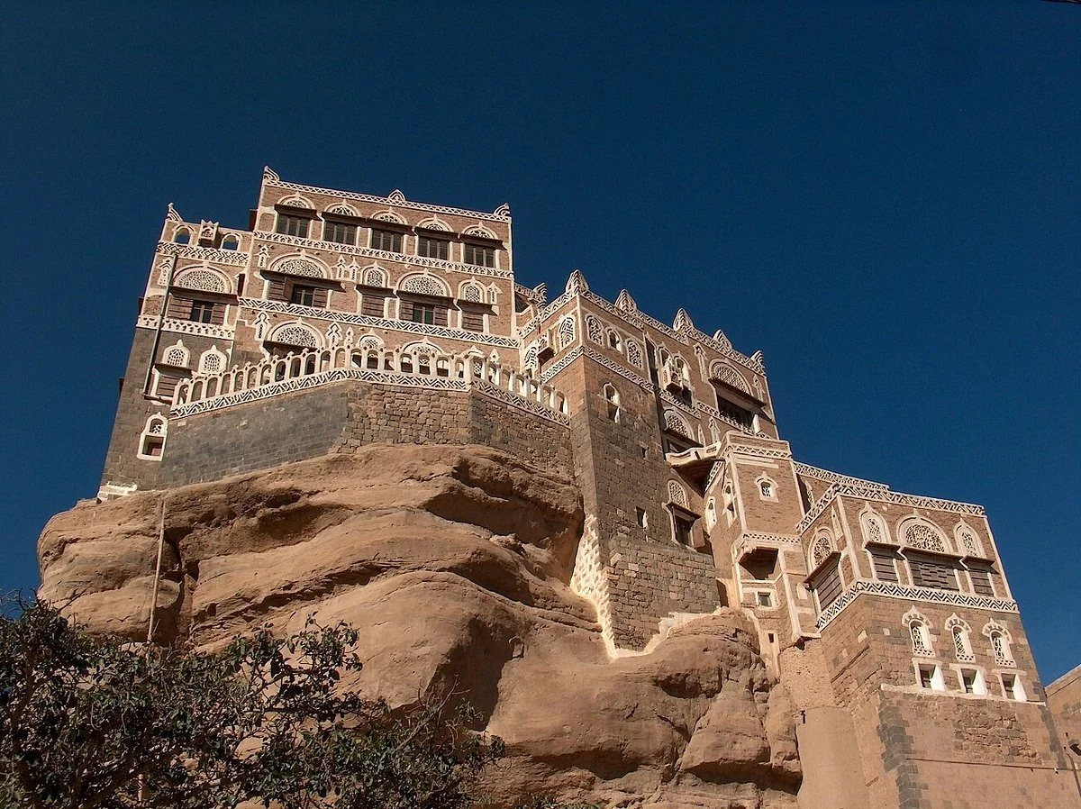 Dar al-Hadjar, Yémen