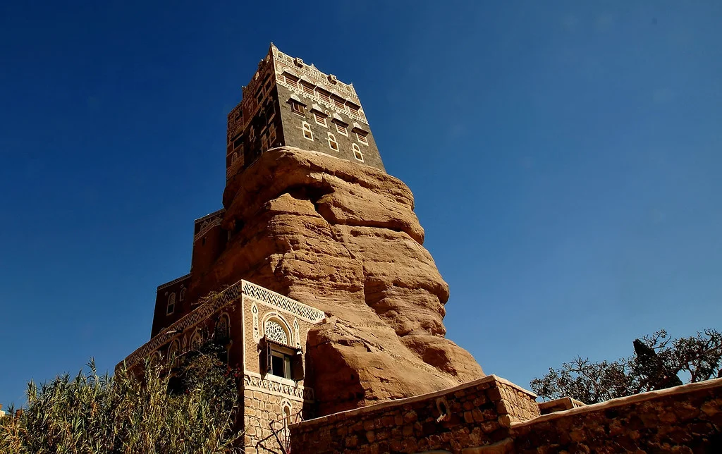 Dar al-Hadjar, Yémen