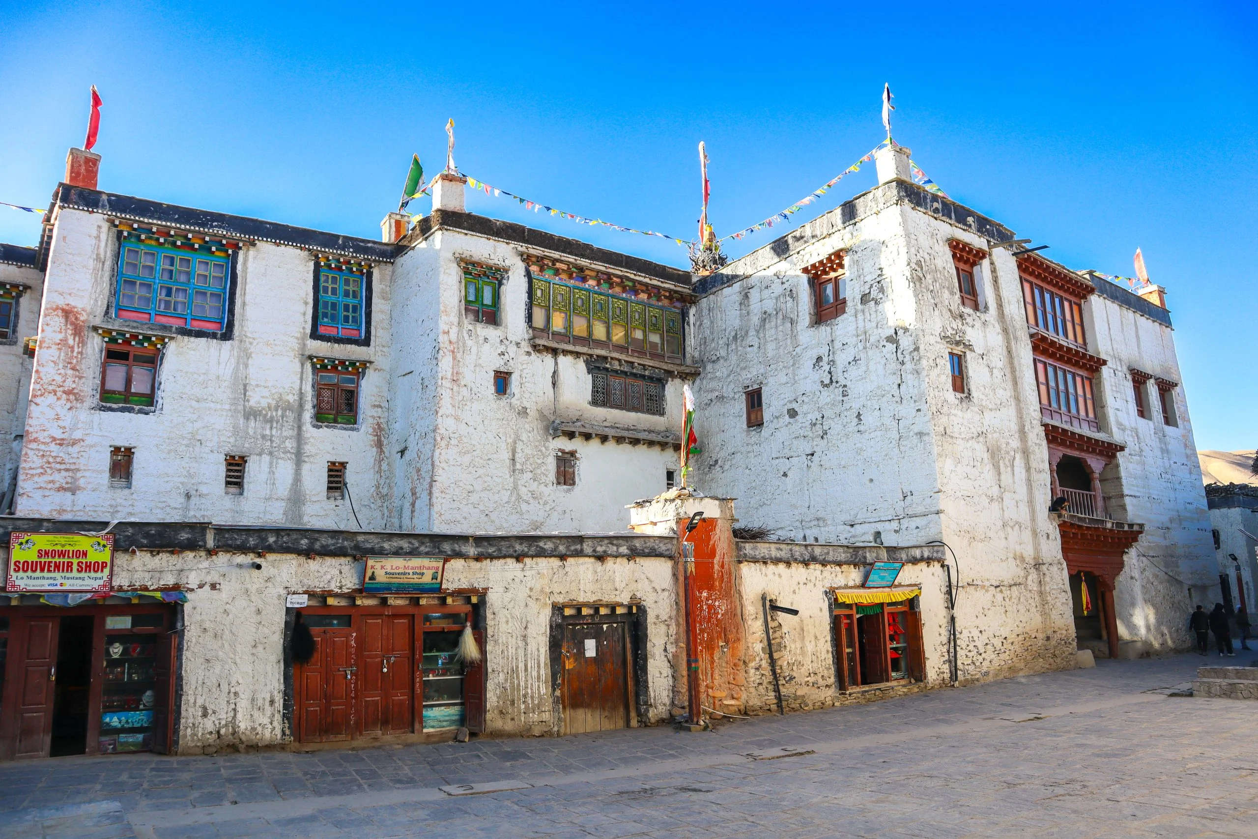 Palais Royal de Lo Manthang, Népal