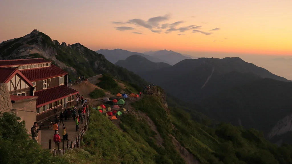 Mont Tsubakuro, Japon
