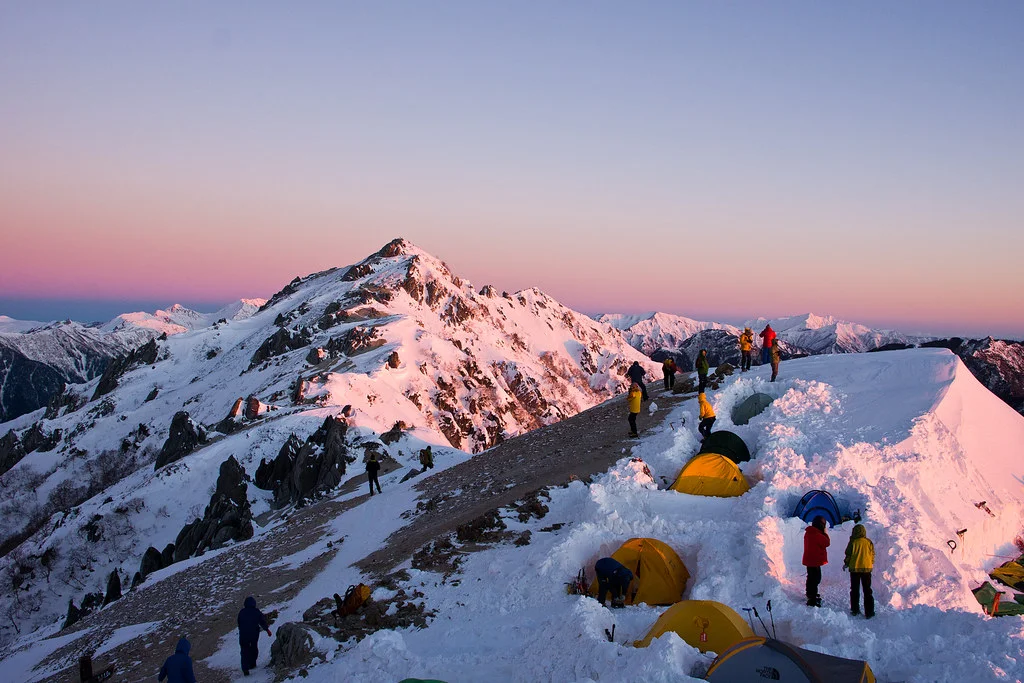 Mont Tsubakuro, Japon