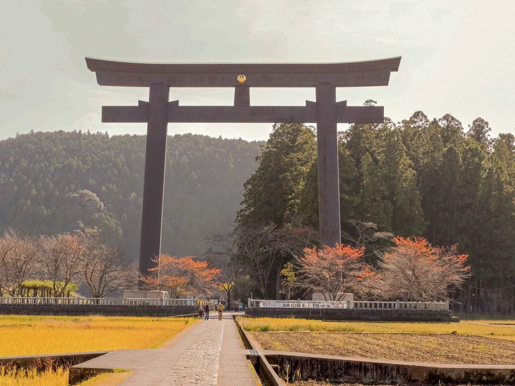 Kumano kodo, Japon, Japon, Japon