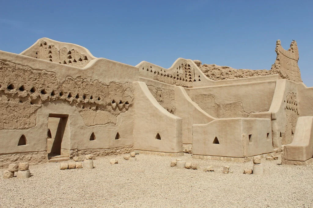 Al-Turaif, Arabie saoudite