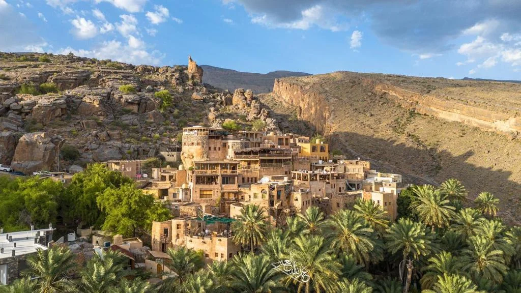 Misfah al Abriyeen, Oman