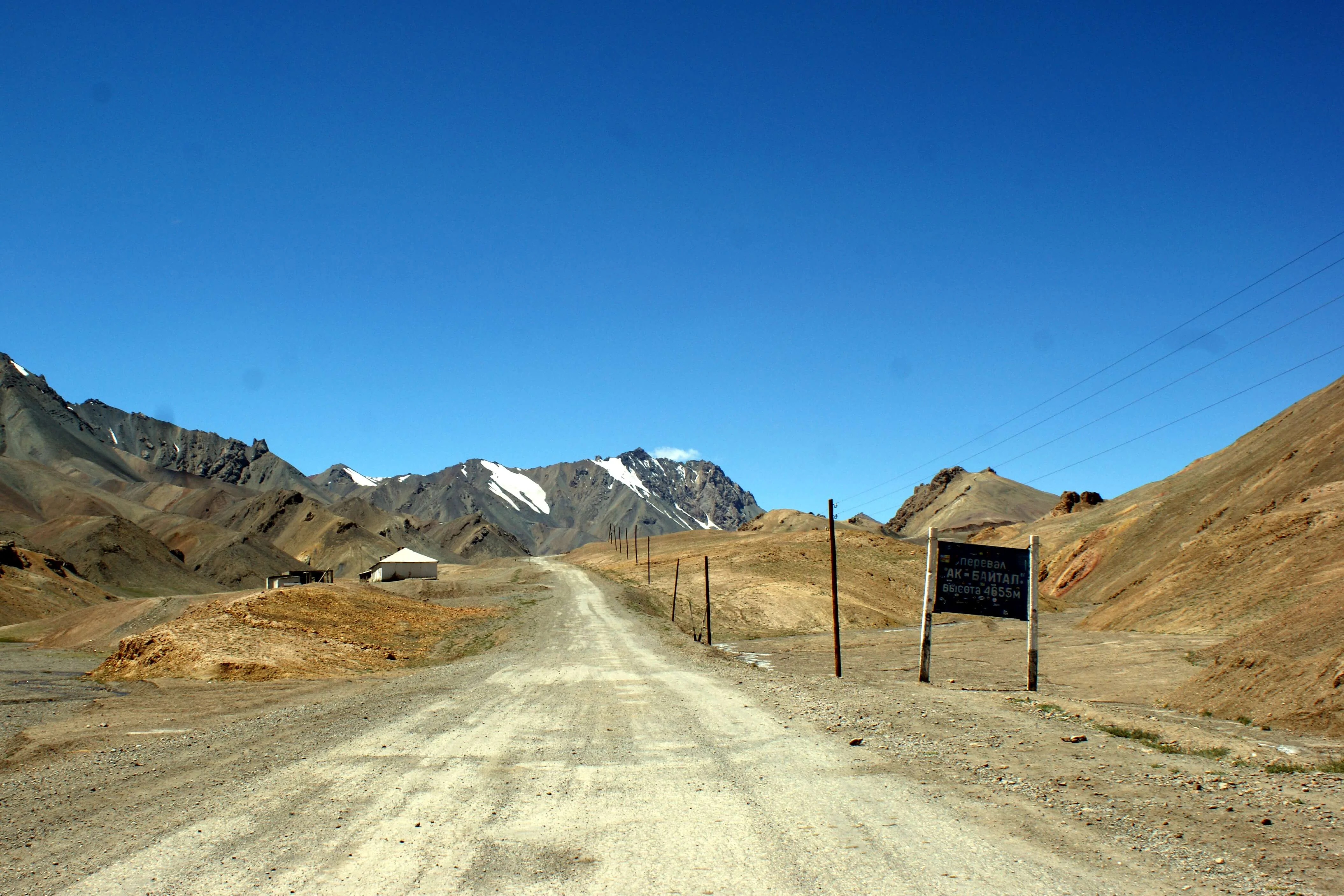 Col Akbaital, Tadjikistan