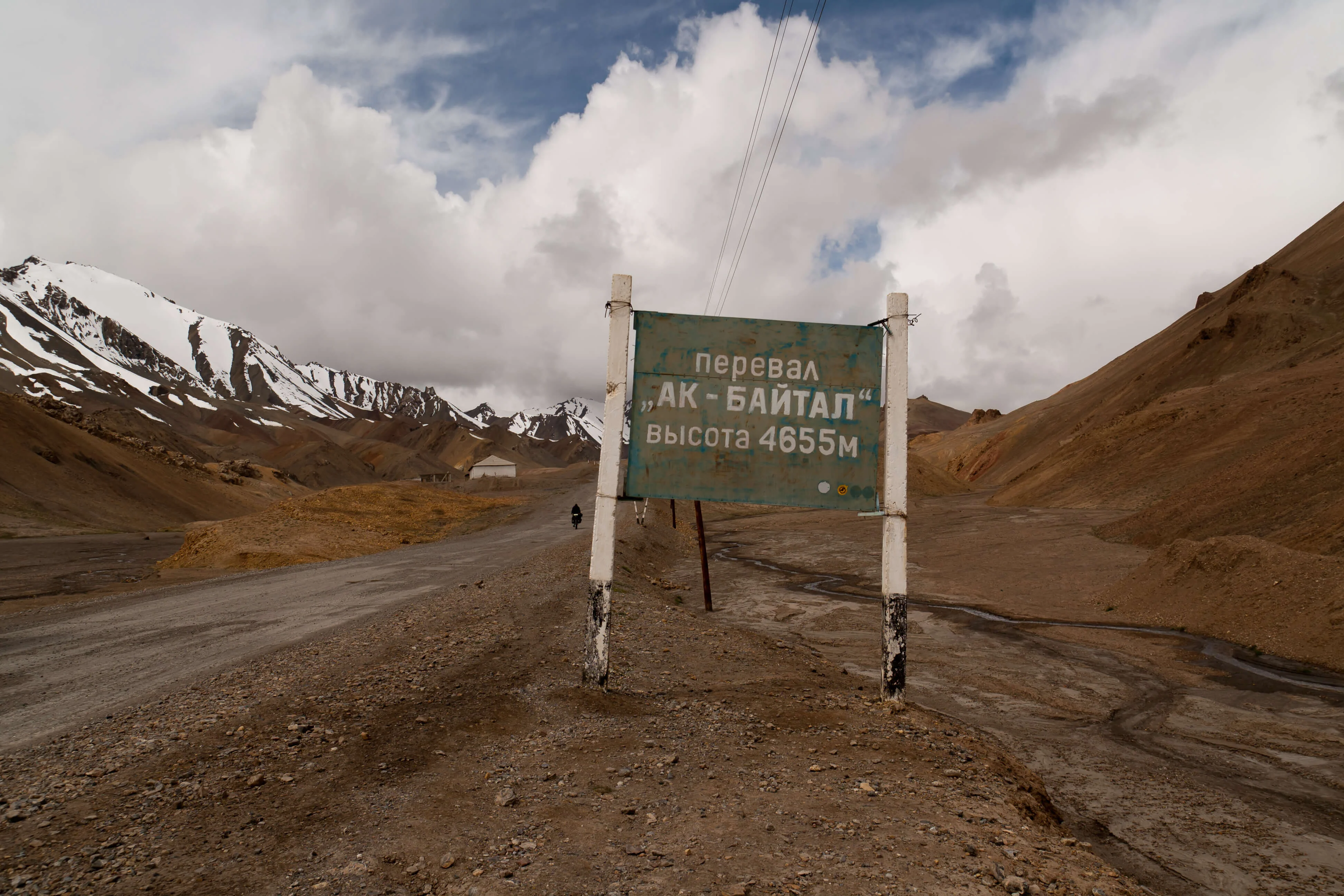 Col Akbaital, Tadjikistan