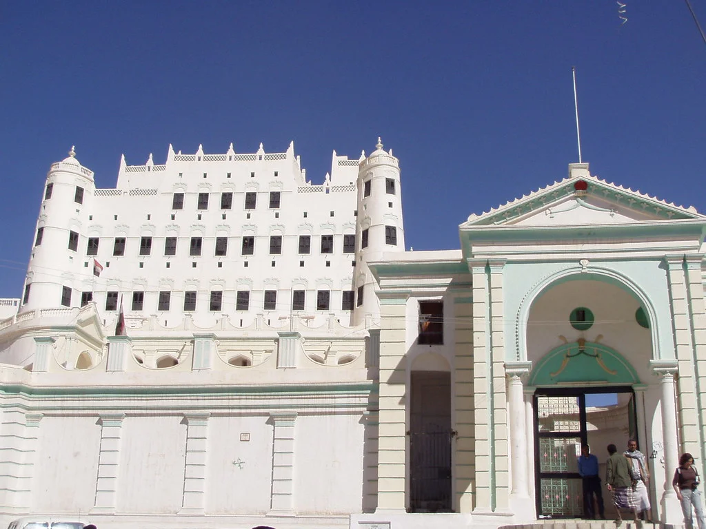 Palais de Seyoun, Yémen