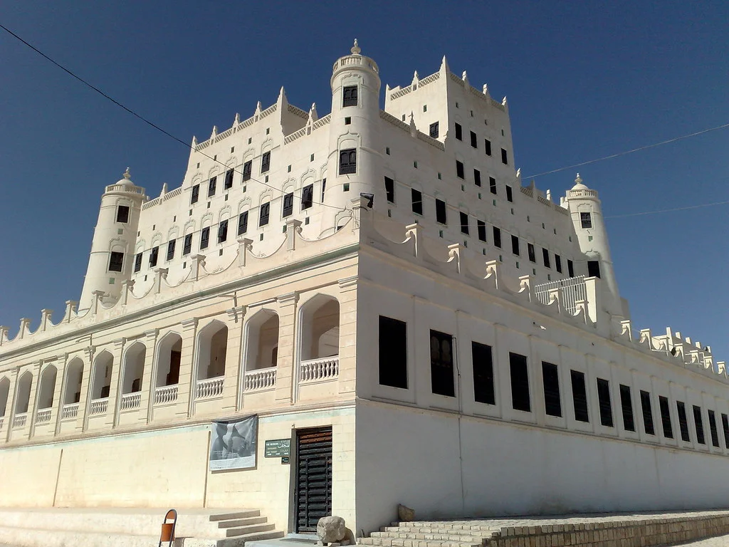 Palais de Seyoun, Yémen