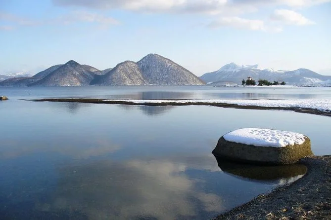 Lac Shikotsu, Japon
