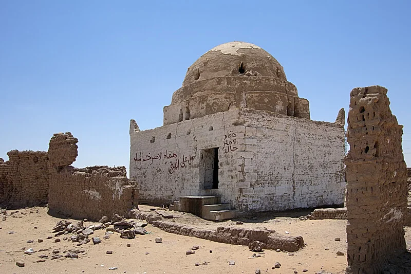 Al-Kharga, Égypte