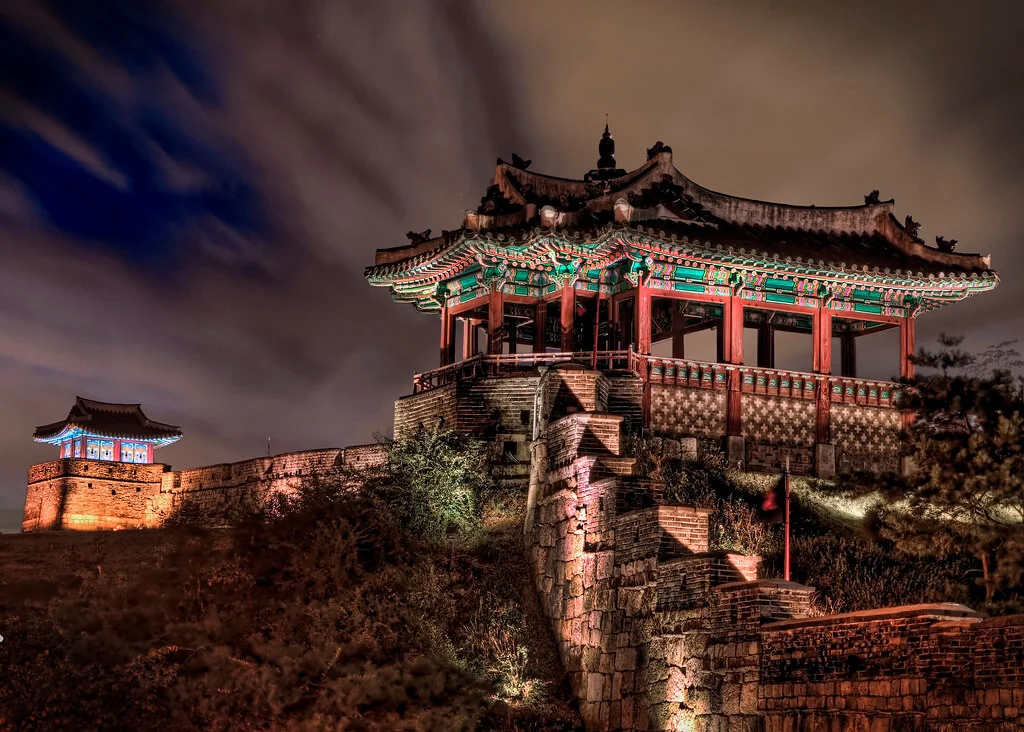 Forteresse de Hwaseong, Corée du Sud