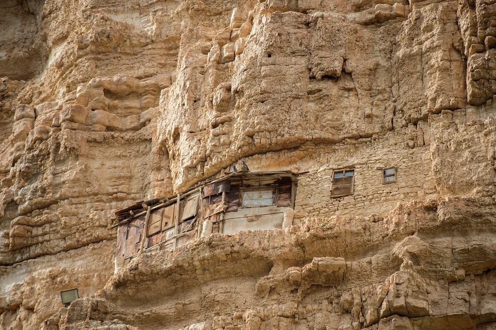 Monastère Saint Jean et Saint Georges de Choziba, Palestine