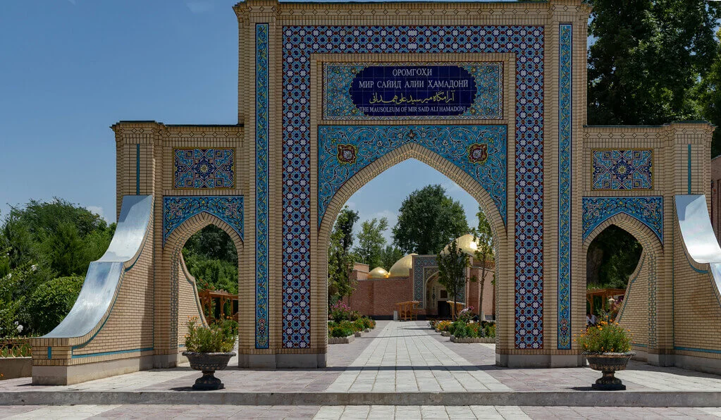 Kulob, Tadjikistan