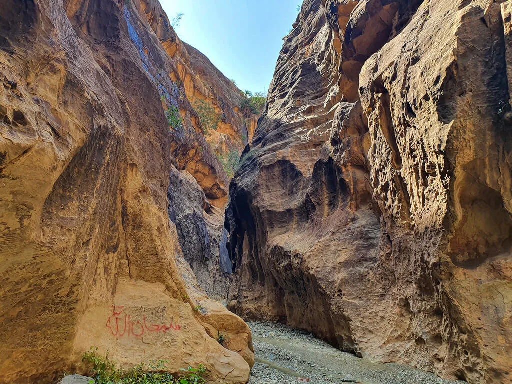 Wadi Lajab, Arabie saoudite