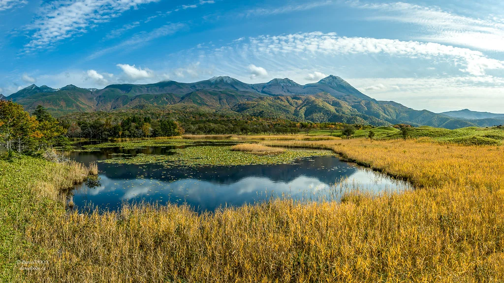Péninsule de Shiretoko, Japon