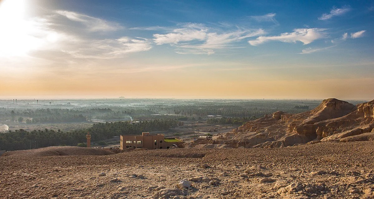 Djebel al-Qarah, Arabie saoudite