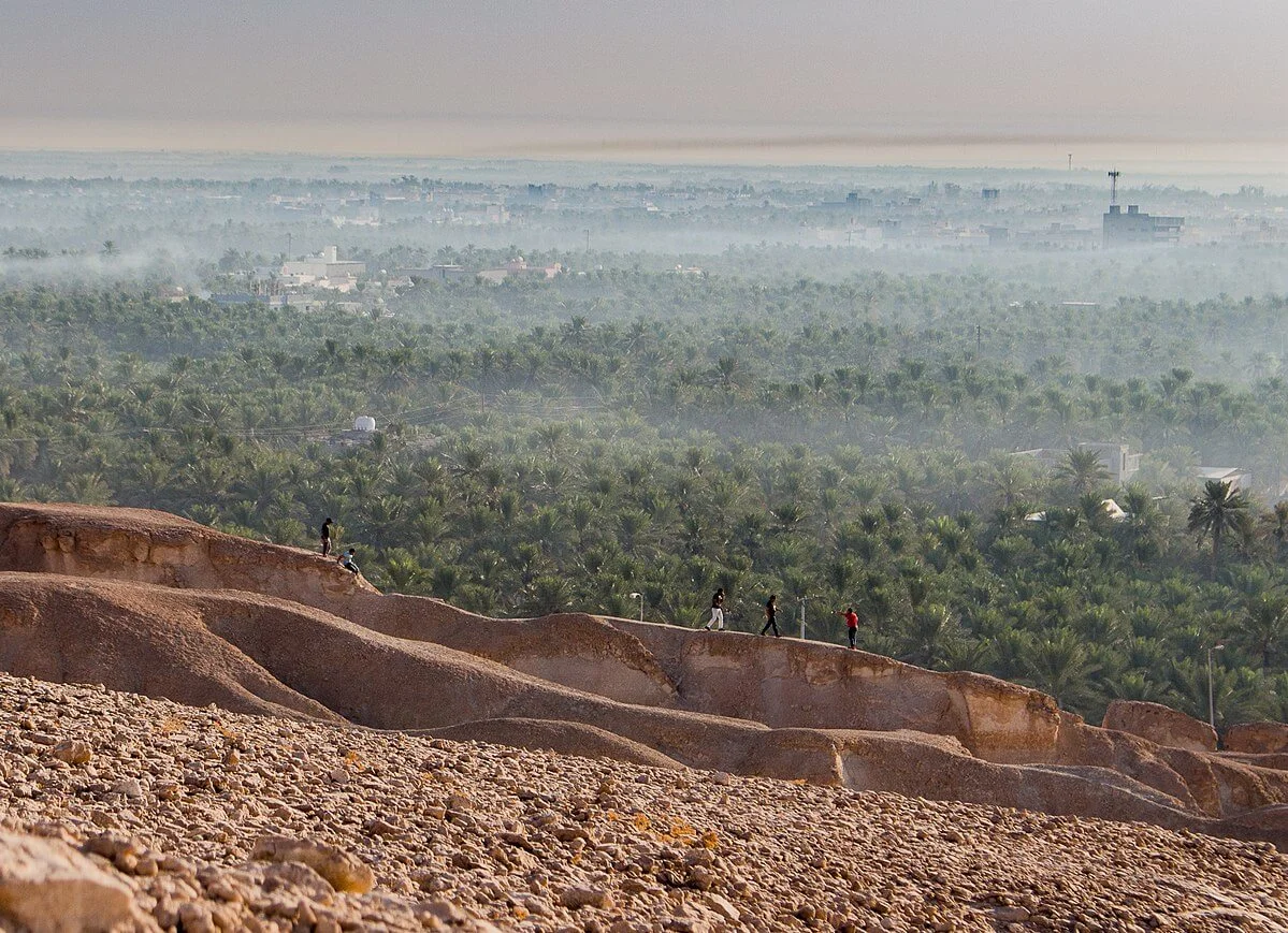 Djebel al-Qarah, Arabie saoudite