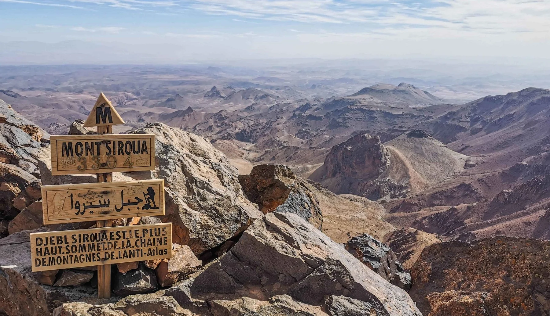 Djebel Sirwa, Maroc, Maroc
