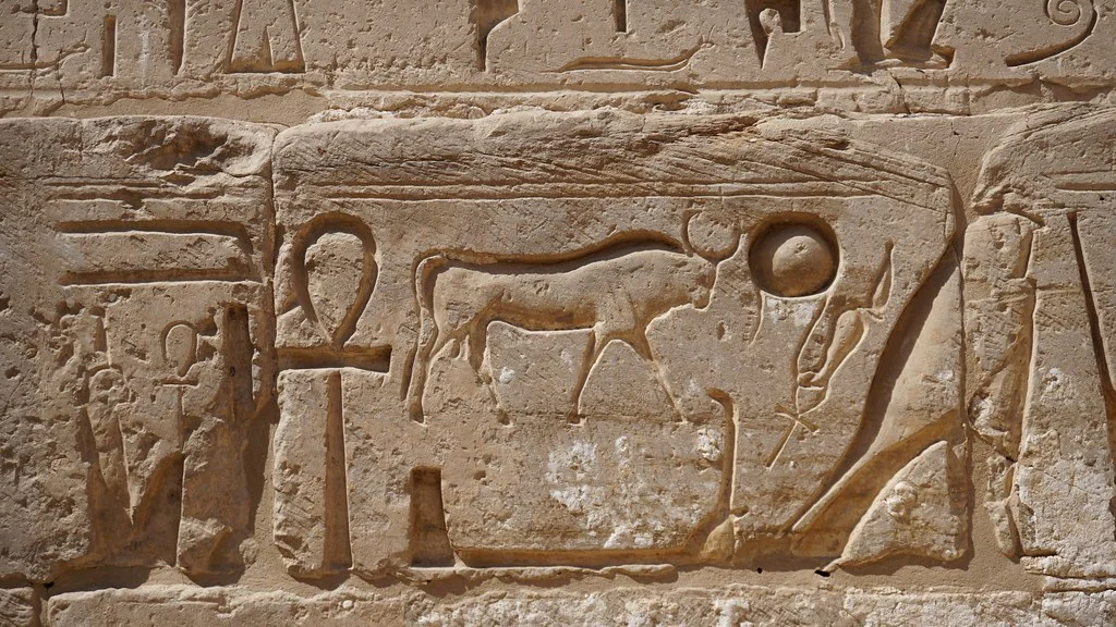 Temple des millions d'années de Ramsès III, Égypte