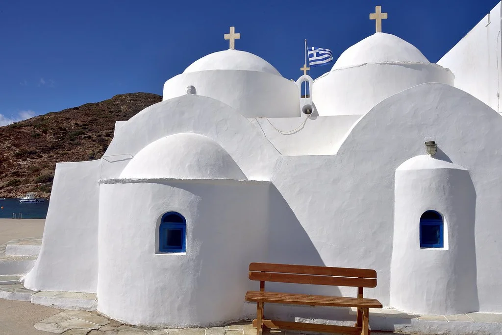 Vathi, Grèce