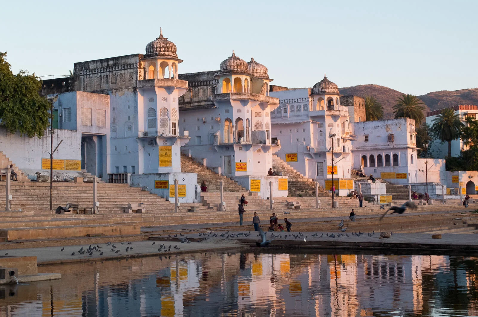 Pushkar, Inde