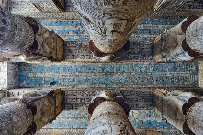 Temple d'Hathor, Égypte
