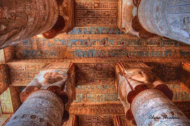 Temple d'Hathor, Égypte