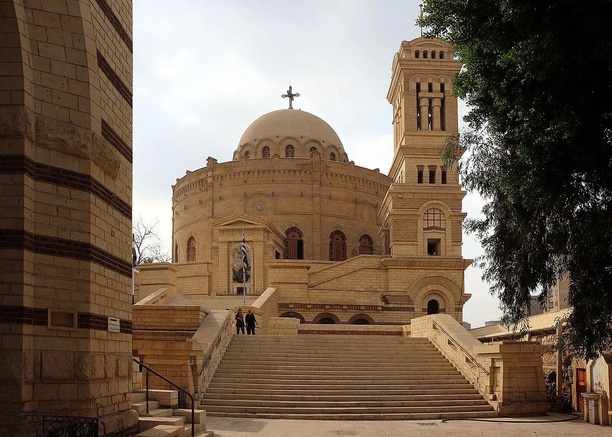 Église Saint-Georges (Egypte), Égypte