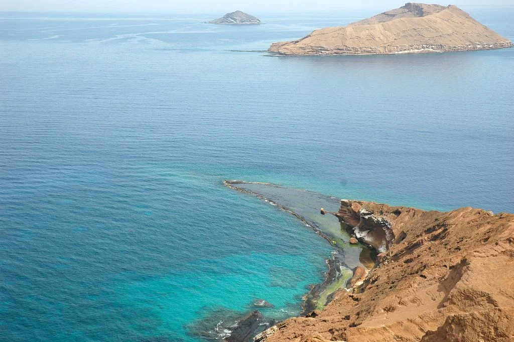 Îles des Sept Frères, Djibouti