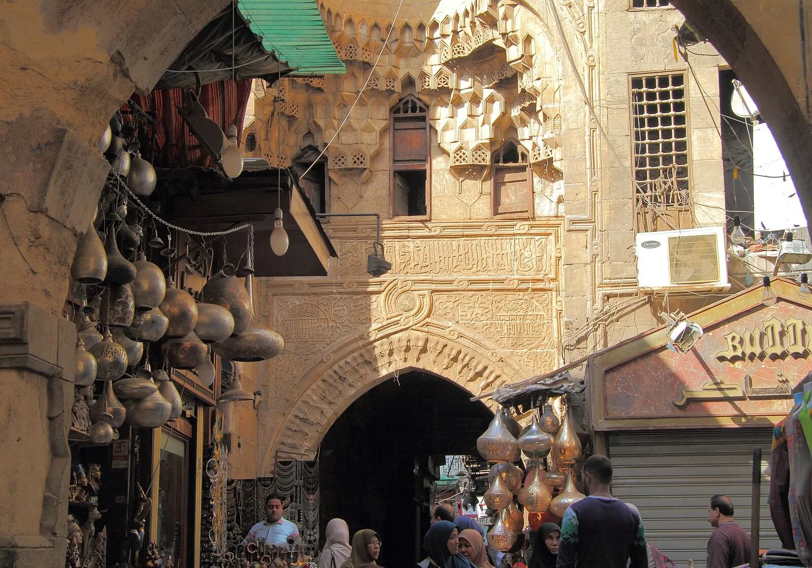 Khan al-Khalili, Égypte