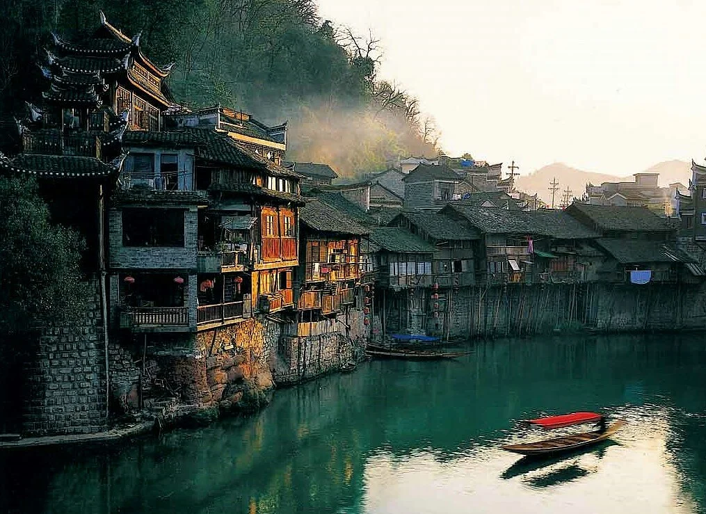 Fenghuang , Chine