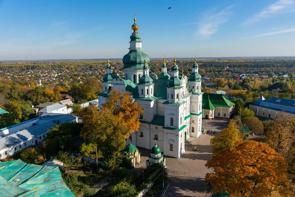 Cathédrale de la Sainte-Trinité de Tchernihiv, Ukraine