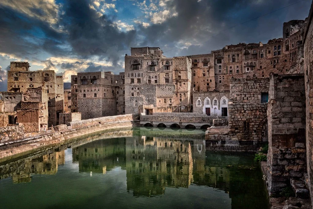 Jabal Haraz, Yémen