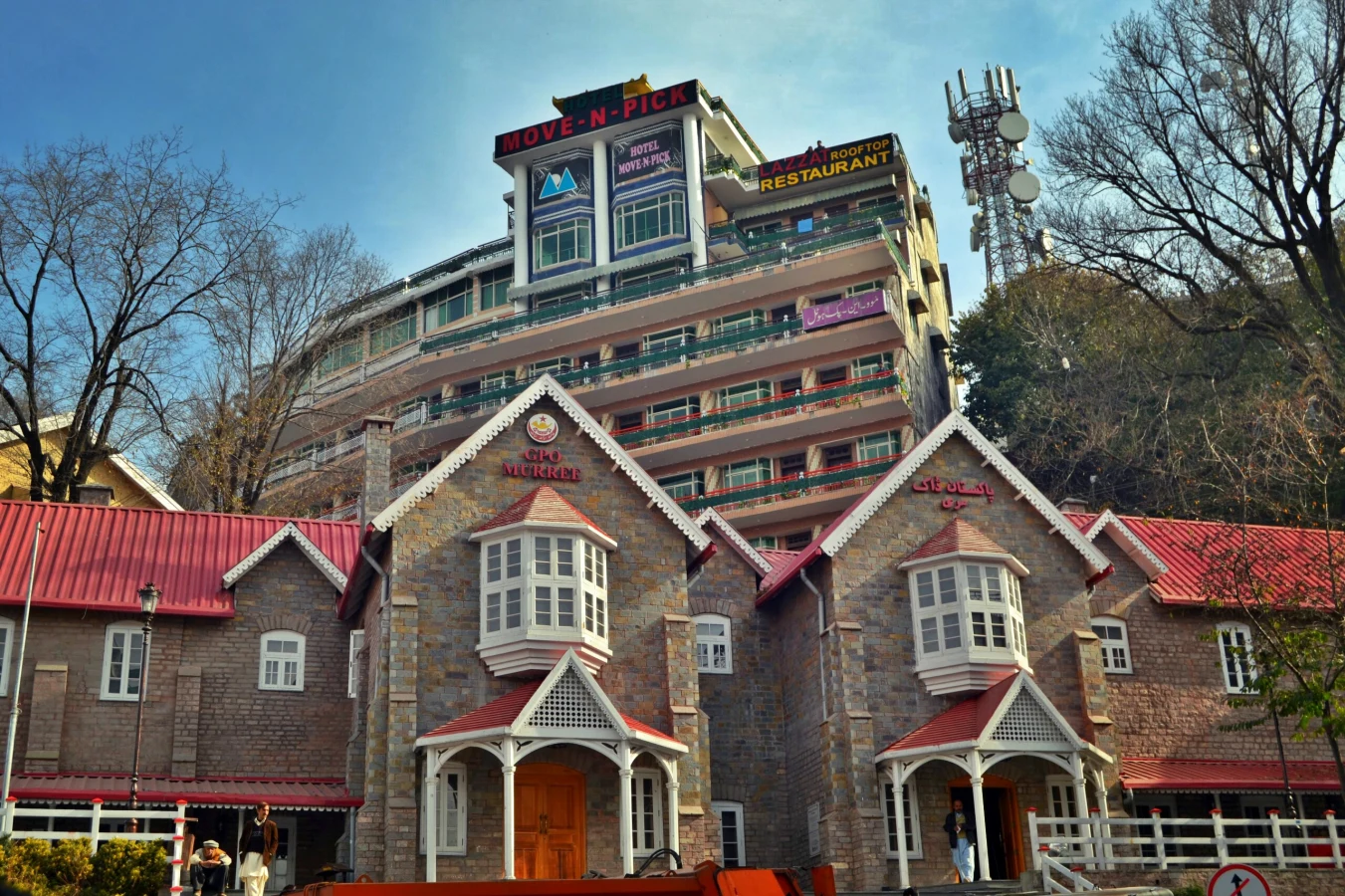 Murree, Pakistan