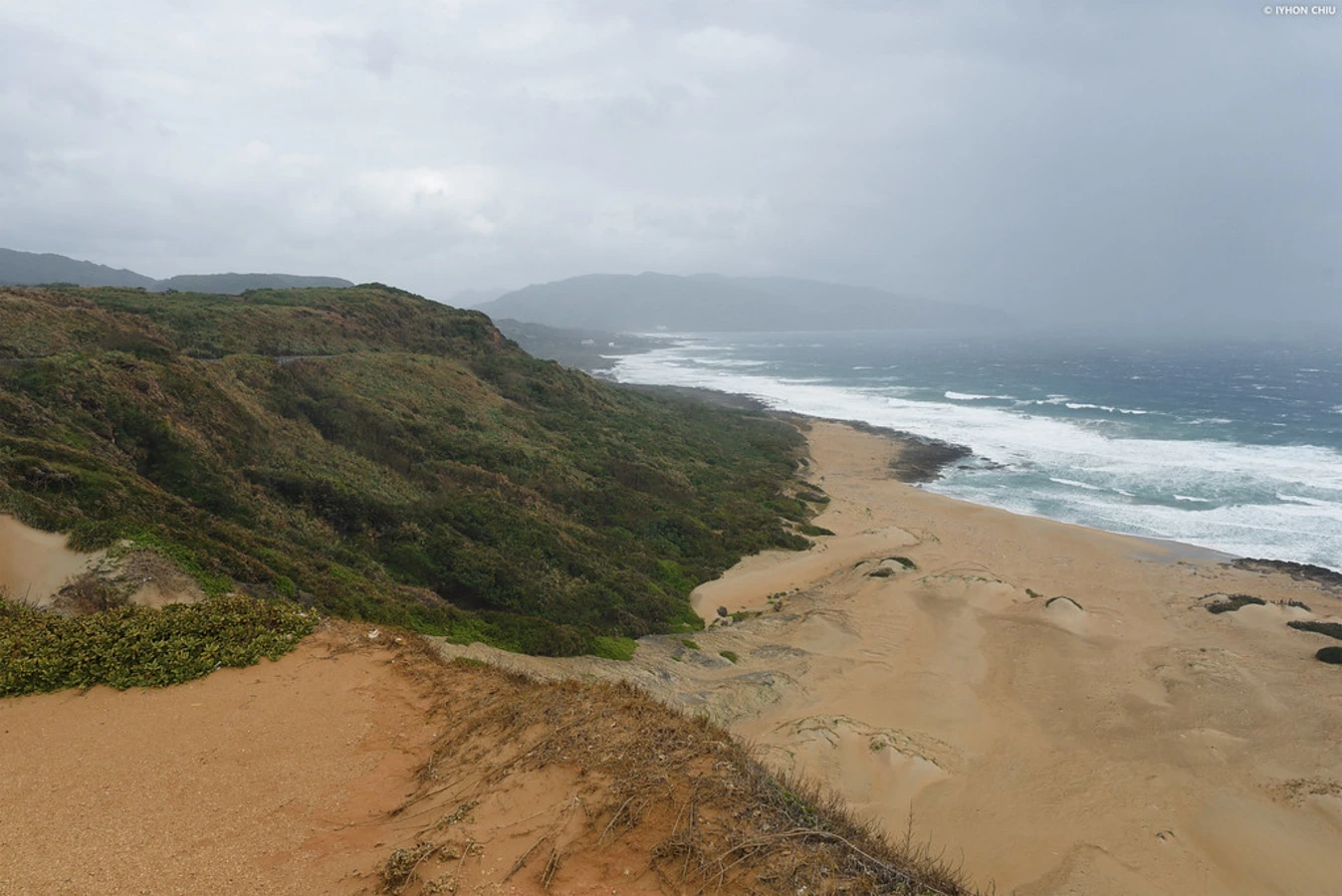 Parc national de Kenting, Taïwan