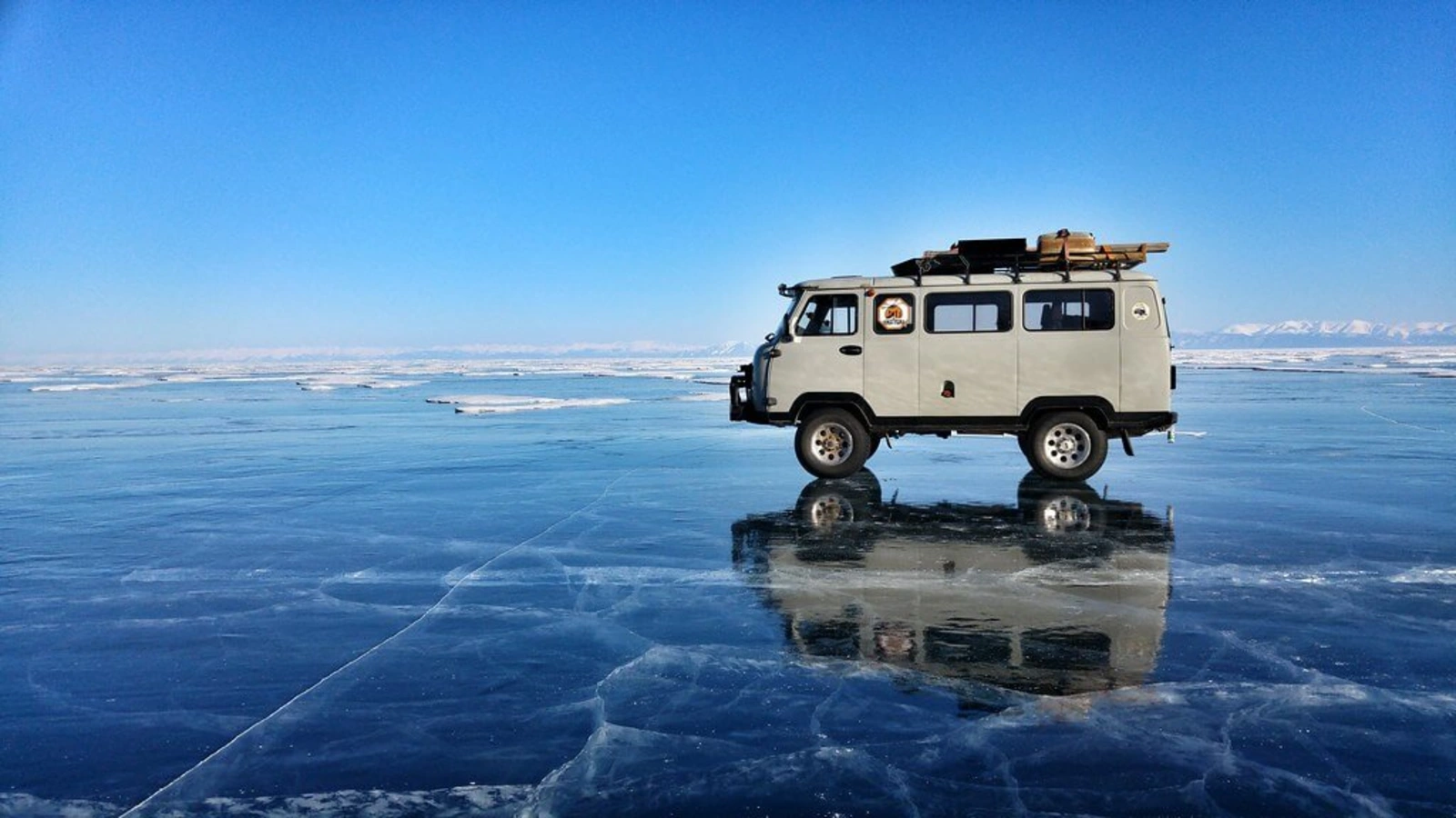 Lac Baïkal, Russie, Russie