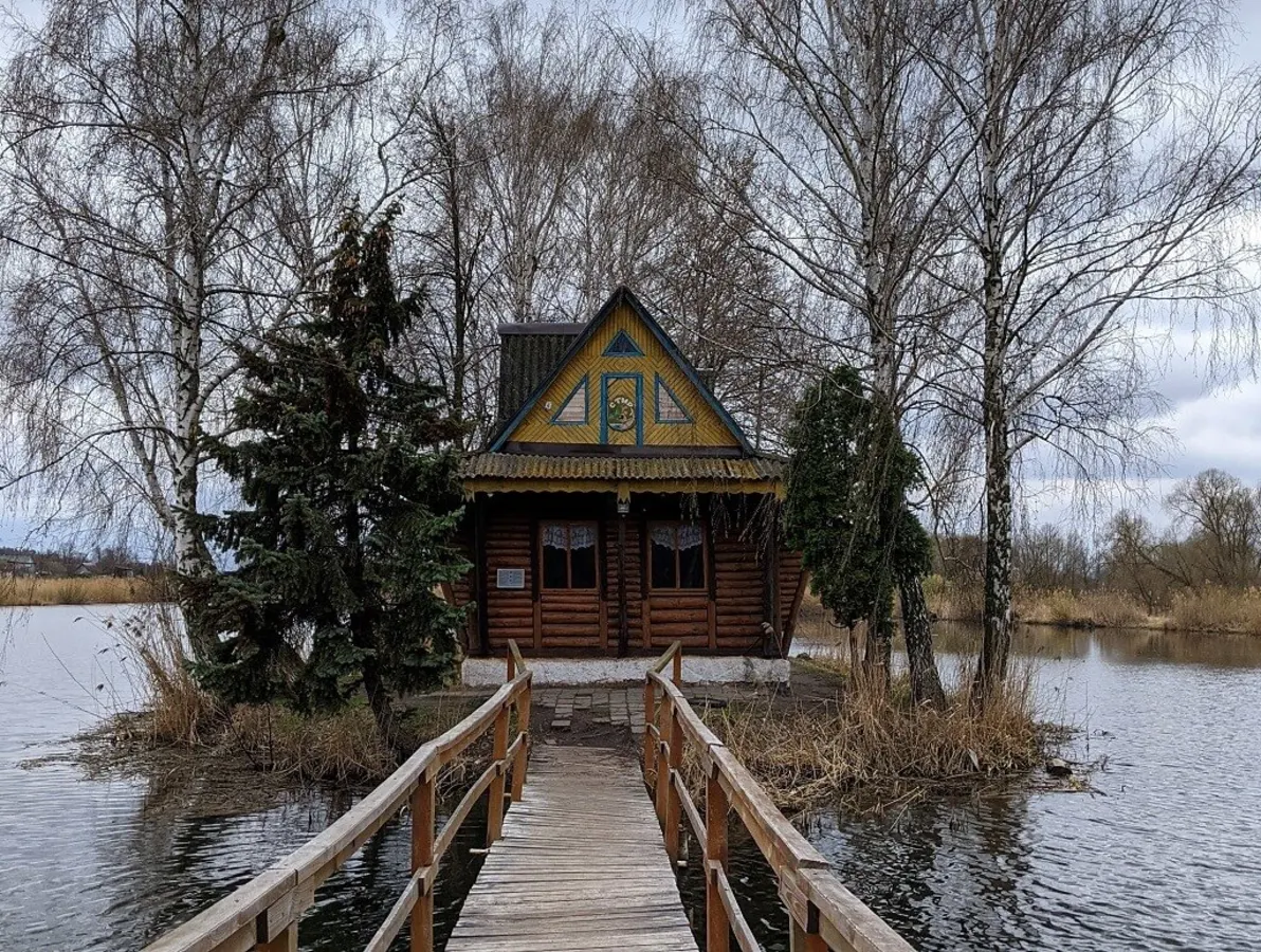 Staryi Solotvyn, Ukraine