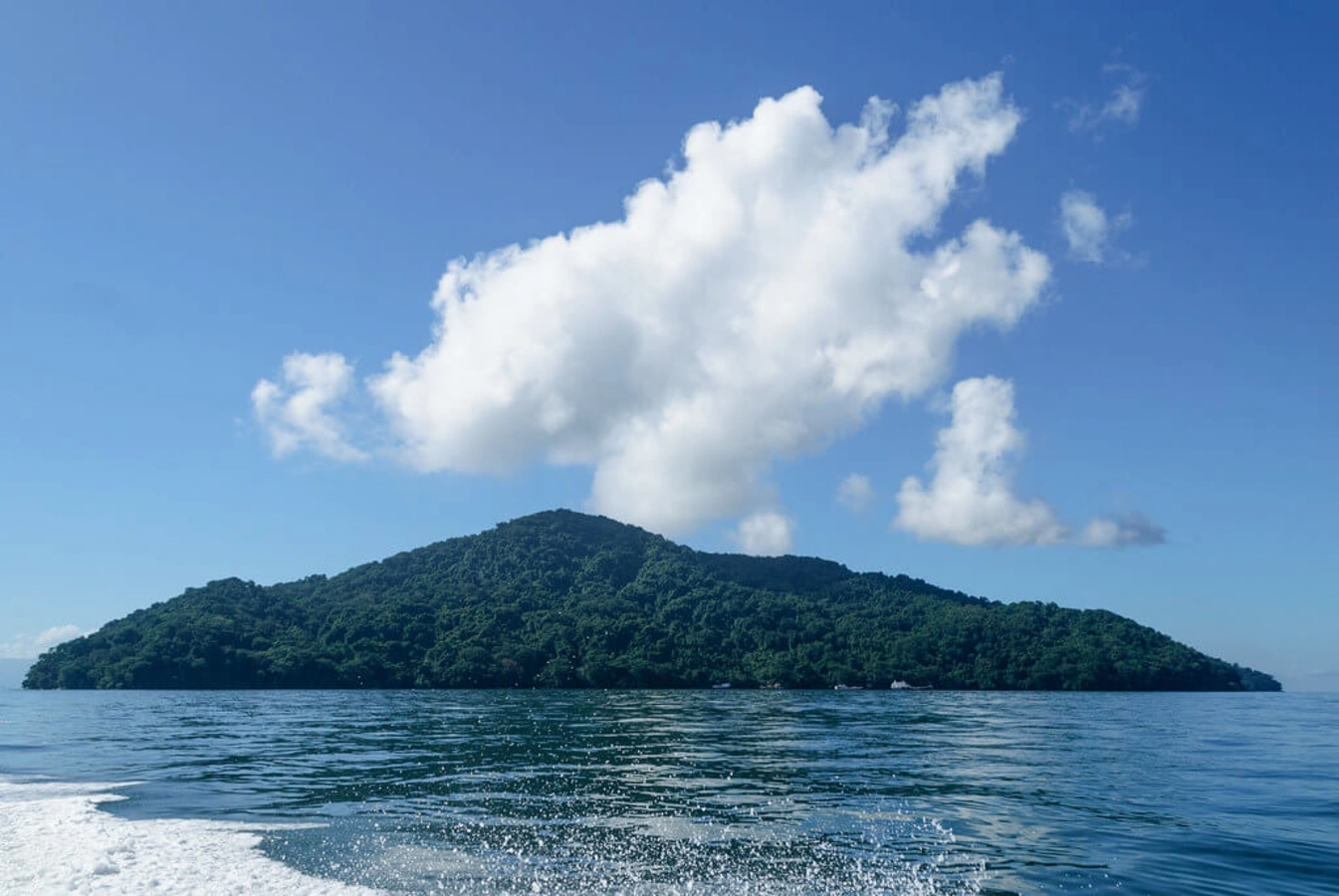 Nosy Mangabe, Madagascar
